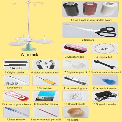 Industrial Overlock Machine & Sergers - Heavy Duty Fabric, Adjustable Speed, Foot Switch, Symmetrical Drilling, Includes Accessories, Perforated Bead Size: Φ3-Φ4mm, Blue