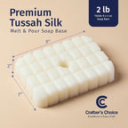 Crafter's Choice Premium Glycerin Melt and Pour Soap Base for Soap Making and DIY Crafting Projects, 2LB Block (Tussah Silk)