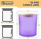 14 OZ Thick Candle Jars for Making Candles 12 Pcs, 3 Wick Empty Jars with Wood Lids for Candle Making, Sample Container, Frosted Purple