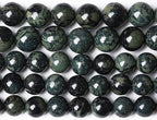4MM 86PCS Natural Stone Kambaba Jasper Loose Beads for Jewelry Making DIY Bracelet Necklace