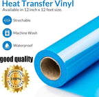 HTV Lake Blue Heat Transfer Vinyl Rolls 12 Inch by 8 feet Roll Iron on DIY for T-Shirt Easy to Cut & Weed for Heat Vinyl Design Glossy (8Ft, Lake Blue)