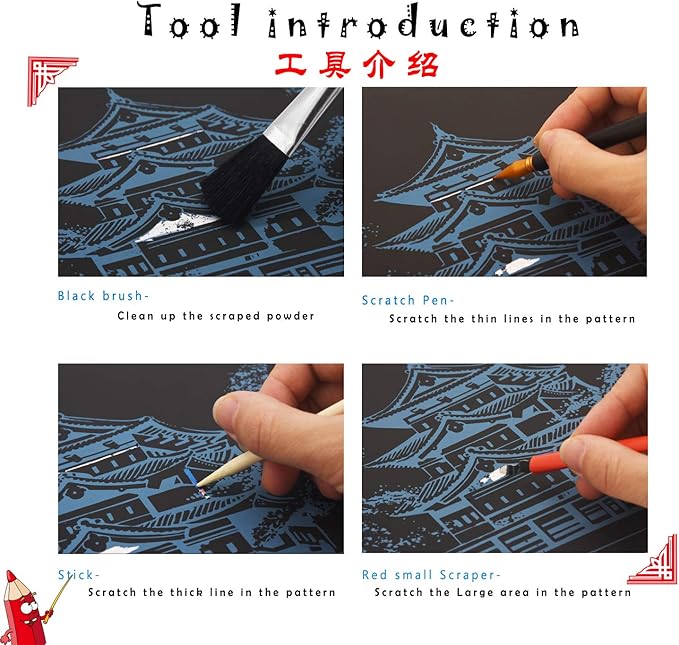 Scratch Art for Adults and Kids-City Landmarks Scratch Painting Craft Kit (8 Sheets A4)|DIY Foil Engraving Art Set|Stress Relief Gift for Travel Lovers, Craft Lovers, Home Decor (Firework&Sakura)