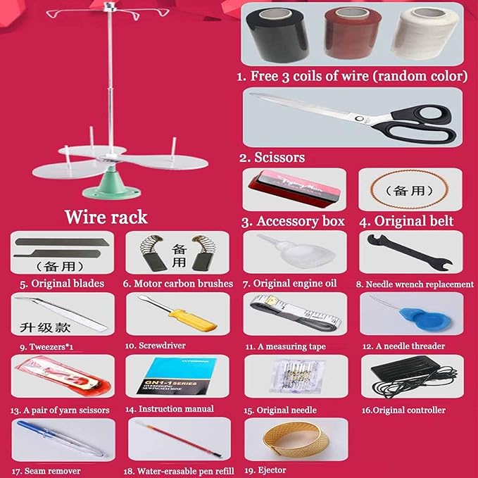 Overlock Machine,Sewing Machine,Metal Frame Serger,Industrial Grade Sergers & Overlock Machines,For Heavy Duty Fabric Overlocker Sewing Machine