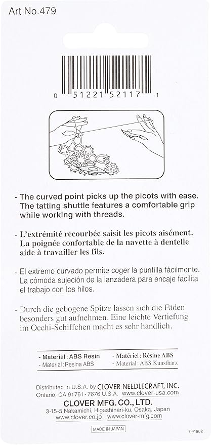 Clover Tatting Shuttles Arts Supplies, 6" Height x 3" Length x 0.5" Width, colors may vary