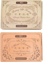 7pcs Wood Rubber Stamp Set, Frame Pattern Decorative Stamp Set for Art Craft, Journal, Diary, Scrapbook, Planner, Letter, Card Making M-19 (Set-2)