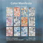 Y2K Aesthetic Cute Sticker Book - 30 Sheets Vintage Cut-Out Stickers | Junk Journal Supplies, Journaling & Scrapbook Stickers for DIY Crafts